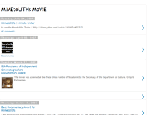 Tablet Screenshot of mimetoliths.blogspot.com