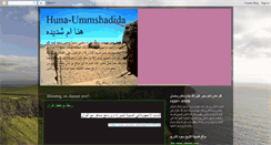 Desktop Screenshot of huna-ummshadida.blogspot.com