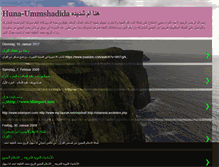 Tablet Screenshot of huna-ummshadida.blogspot.com