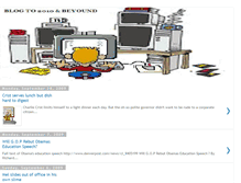 Tablet Screenshot of blogto2010.blogspot.com