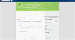 Desktop Screenshot of ftnk.blogspot.com