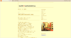 Desktop Screenshot of cafelavanderia.blogspot.com