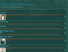 Tablet Screenshot of hillarysmoroccanadventure.blogspot.com
