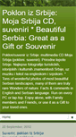 Mobile Screenshot of moja-srbija-cd.blogspot.com