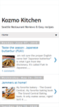 Mobile Screenshot of kozumon.blogspot.com