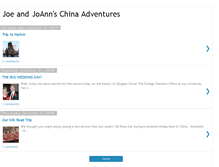 Tablet Screenshot of joeandjoann.blogspot.com