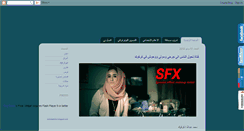 Desktop Screenshot of mohmedkirkuk.blogspot.com