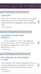 Mobile Screenshot of goingdutchinbeijing.blogspot.com