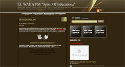 Desktop Screenshot of elwahafm.blogspot.com