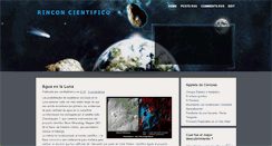 Desktop Screenshot of anaqueldelaciencia.blogspot.com