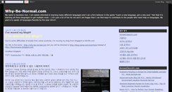 Desktop Screenshot of hyunwoosun-old.blogspot.com