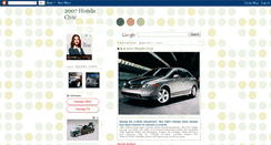 Desktop Screenshot of 2007hondacivic.blogspot.com