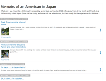 Tablet Screenshot of memoirsofanamericaninjapan.blogspot.com