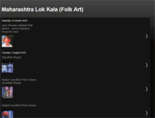 Tablet Screenshot of maharashtralokkala.blogspot.com