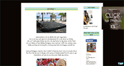 Desktop Screenshot of ilashaarirawrr.blogspot.com