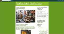 Desktop Screenshot of hongkongbangkoktaipei.blogspot.com