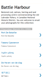 Mobile Screenshot of battleharbour.blogspot.com