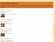 Tablet Screenshot of cristoestavoltando.blogspot.com