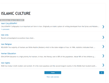 Tablet Screenshot of islamicofculture.blogspot.com