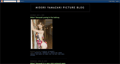 Desktop Screenshot of midoriyamazaki.blogspot.com