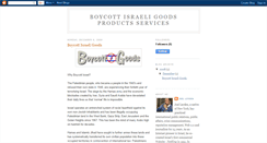 Desktop Screenshot of boycottisraeligoodsproductsservices.blogspot.com