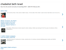 Tablet Screenshot of bethisrael-aruba.blogspot.com