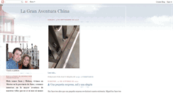 Desktop Screenshot of granaventurachina.blogspot.com