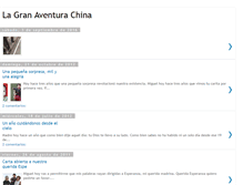 Tablet Screenshot of granaventurachina.blogspot.com