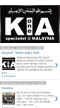 Mobile Screenshot of kiaspecialistmalaysia.blogspot.com