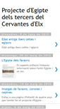 Mobile Screenshot of projecteegiptetercerscervanteselx.blogspot.com