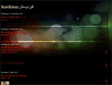 Tablet Screenshot of kurdistan-mahabad-2709.blogspot.com