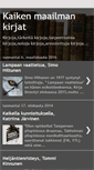 Mobile Screenshot of kaikenmaailmankirjat.blogspot.com