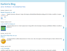 Tablet Screenshot of karlkim112.blogspot.com
