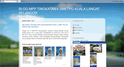 Desktop Screenshot of mppsmktpg.blogspot.com
