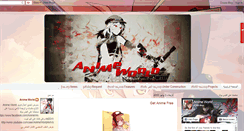 Desktop Screenshot of anime-world2011.blogspot.com