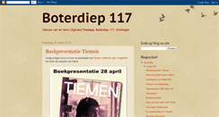 Desktop Screenshot of boterdiep117.blogspot.com