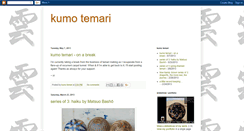 Desktop Screenshot of kumotemari.blogspot.com
