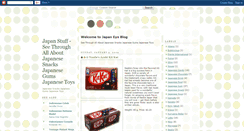 Desktop Screenshot of japan-eye.blogspot.com
