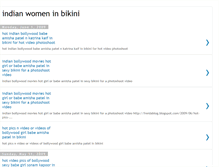 Tablet Screenshot of bikiniwatcherib.blogspot.com