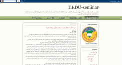 Desktop Screenshot of edu-seminar.blogspot.com