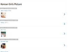 Tablet Screenshot of korean-girls-picture.blogspot.com