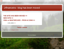 Tablet Screenshot of jrfinanceira.blogspot.com