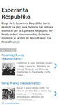 Mobile Screenshot of esperantarespubliko.blogspot.com