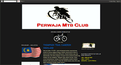 Desktop Screenshot of perwajamtbclub.blogspot.com