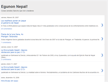 Tablet Screenshot of nepalzapata.blogspot.com