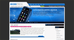 Desktop Screenshot of filmcitynp.blogspot.com