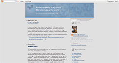Desktop Screenshot of andersonmatozinhos.blogspot.com