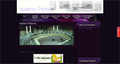 Desktop Screenshot of islampoint.blogspot.com