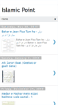 Mobile Screenshot of islampoint.blogspot.com