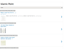 Tablet Screenshot of islampoint.blogspot.com